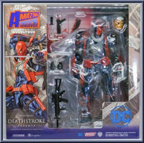 Deathstroke from Amazing Yamaguchi Revoltech - DC manufactured by Kaiyodo [Front]