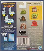 Royal Guard Pig from Angry Birds: Star Wars - Telepods - Series 2 manufactured by Hasbro [Back]