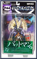 Bane Action Figure