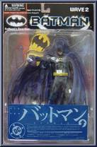 Batman from Batman - Yamato Imports - Wave 2 manufactured by DC Direct [Front]