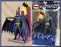 Batman (Outstretched Cape) Action Figure