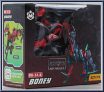 Boney from BeastBOX - Basic Series manufactured by 52Toys [Front]