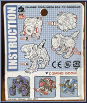 Ghostdog from BeastBOX - Basic Series manufactured by 52Toys [Back]