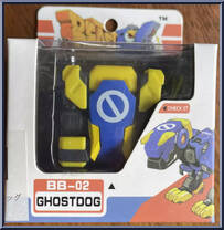 Ghostdog from BeastBOX - Basic Series manufactured by 52Toys [Front]
