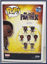 Nakia from Black Panther - Pop! Vinyl Figures manufactured by Funko [Back]