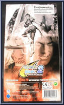 Akuma from Capcom vs SNK 2 - Basic Series manufactured by Capcom [Back]