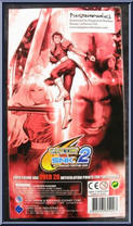 Mai from Capcom vs SNK 2 - Basic Series manufactured by Capcom [Back]