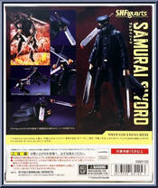 Samurai Sword from Chainsaw Man - S.H. Figuarts manufactured by Bandai [Back]