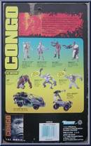 Amy from Congo - Basic Series manufactured by Kenner [Back]