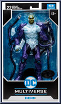 Brainiac (Platinum) from DC Multiverse - Injustice 2 manufactured by McFarlane [Front]