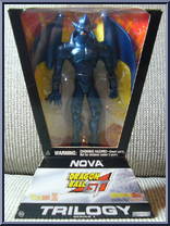 Nova (Dragon Ball GT) from Dragon Ball - Trilogy manufactured by Jakks Pacific [Front]