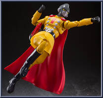 Gamma 1 from Dragon Ball Super - S.H. Figuarts - Basic Series manufactured by Bandai [Loose]