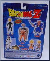S.S. Majin Vegeta from Dragon Ball Z - Babidi Saga manufactured by Irwin Toys [Back]