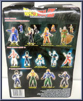 Tien from Dragon Ball Z - Striking Z Fighters manufactured by Irwin Toys [Back]