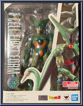 Cell (First Form) from Dragon Ball Z - S.H. Figuarts - Basic Series manufactured by Bandai [Front]