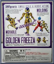 Freeza (Golden) from Dragon Ball Z - S.H. Figuarts - Basic Series manufactured by Bandai [Back]