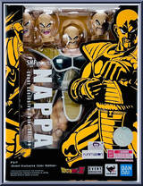 Nappa (Event Colors) from Dragon Ball Z - S.H. Figuarts - Basic Series manufactured by Bandai [Front]