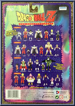 S.S. Gohan from Dragon Ball Z: The Saga Continues - Series  2 manufactured by Irwin Toys [Back]
