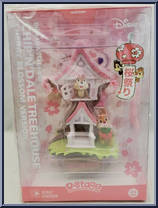 Chip 'N Dale Treehouse (Cherry Blossom) Action Figure