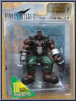Barett Wallace from Final Fantasy VII - Basic Series manufactured by Bandai [Front]