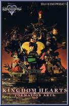 Ursula from Formation Arts - Kingdom Hearts II: Vol 3 manufactured by Square Enix [Front]
