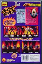 Ghost Rider from Ghost Rider - Series 1 manufactured by Toy Biz [Back]