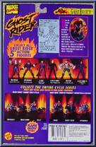 Ghost Rider II from Ghost Rider - Series 1 manufactured by Toy Biz [Back]
