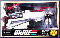 Arctic HISS / Driver from G.I. Joe - 25th Anniversary - Vehicle Sets manufactured by Hasbro [Front]