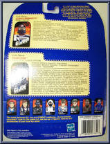 Chameleon / Cobra Commander from G.I. Joe - A Real American Hero - Series 1 manufactured by Hasbro [Back]