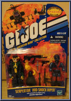 Serpentor / Shock Viper Action Figure