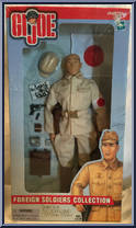 Japanese Army Air Force Officer (World War II) Action Figure