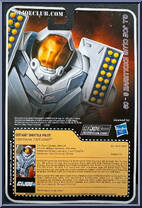 Payload from G.I. Joe - Collector's Club - 2018 Series manufactured by Hasbro [Back]