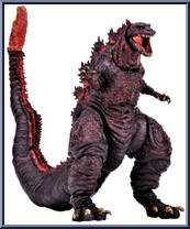 Shin Godzilla Action Figure