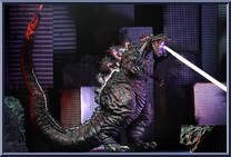 Shin Godzilla (Atomic Blast) Action Figure