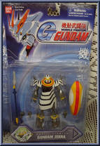 Gundam Zebra (Mobile Fighter) Action Figure