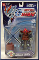 Hurricane Gundam (Mobile Fighter) Action Figure