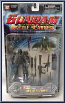 MS-05 Zaku Action Figure