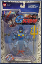Mermaid Gundam (Mobile Fighter) Action Figure