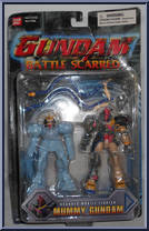 Mummy Gundam Action Figure