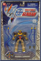 Mummy Gundam (Mobile Fighter) Action Figure