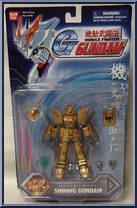 Shining Gundam (Hyper Mode) Action Figure