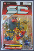 Dark Gundam Mobile Armor Mode from Gundam SD - Mini-Figures manufactured by Bandai [Front]
