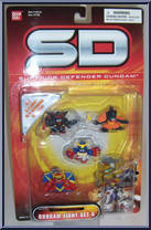 Gundam Fight Set 6 from Gundam SD - Mini-Figures manufactured by Bandai [Front]
