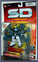 Gundam Heavyarms Custom from Gundam SD - Basic Series manufactured by Bandai [Front]