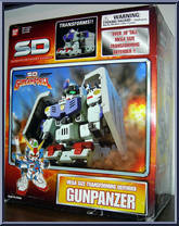 Gunpanzer (Mega Size Transforming Defender) from Gundam SD - Gundam Force - Box Sets manufactured by Bandai [Front]
