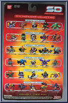Neo Zeon Flagship from Gundam SD - Mini-Figures manufactured by Bandai [Back]