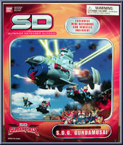 S.D.G. Gundamusai from Gundam SD - Mini-Figures manufactured by Bandai [Front]