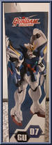Wing Gundam Zero (EW) from Gundam Universe - Basic Series manufactured by Bandai [Side]
