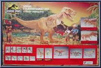 Young T-Rex from Jurassic Park - Deluxe Dinos manufactured by Kenner [Back]