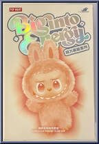 Luck from Labubu - The Monsters - Blind Boxes - Biginto Energy manufactured by Pop Mart [Front]